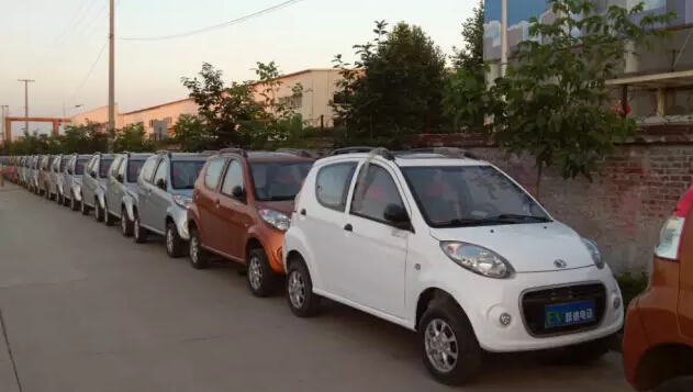 电动汽车,电动轿车,电动客车