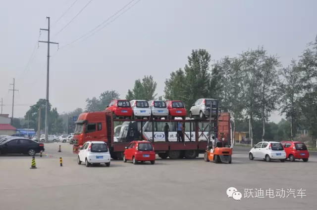 跃迪电动汽车，批次发车广西