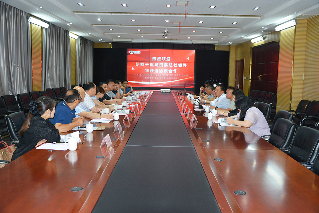 中国是朝鲜最大的贸易伙伴